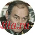 ЛЕОНИД ИВАШОВ - Генерал-полковник-Президент Академии геополитических проблем