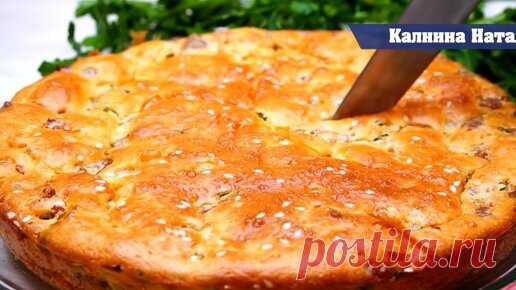 Заливной пирог «Ленивый Беляш». По вкусу напоминает беляши, готовится быстро, даже тесто не требуется раскатывать.