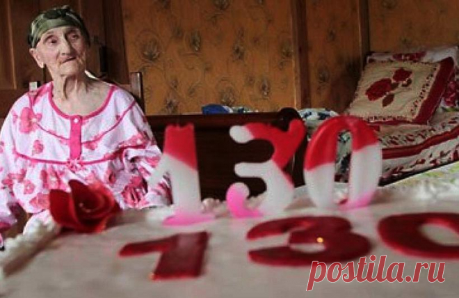 Нужно много работать: 3 секрета долголетия 130-летней грузинки Антисы Хвичавой
Здравствуйте. Как вы могли догадаться по названию канала, я просто обожаю тему долголетия, ведь эта тема поможет мне добиться весьма амбициозной цели. В поисках информации о долголетии я то и дело натыкаюсь на удивительные примеры мужчин и женин, которые смогли прожить не то что 100 лет, а 110, 120 и даже 130… Все долгожители уникальны […]
Читай дальше на сайте. Жми подробнее ➡