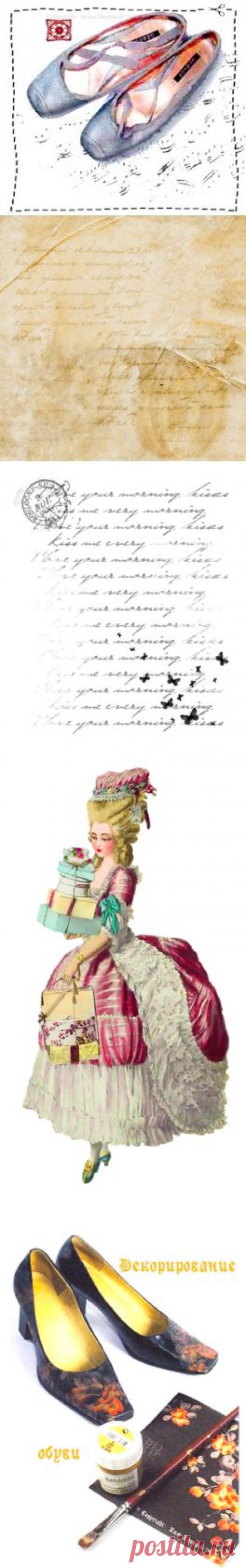 113 Декупаж | Записи в рубрике 113 Декупаж | © MerlettKA® ™