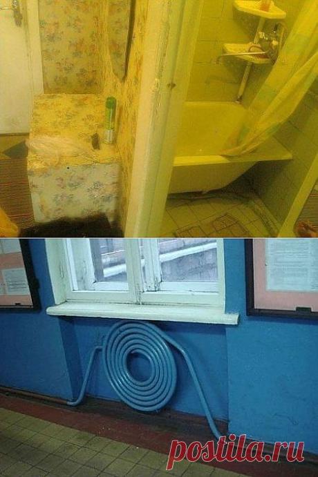Ну очень экономная ванная / Ванна /