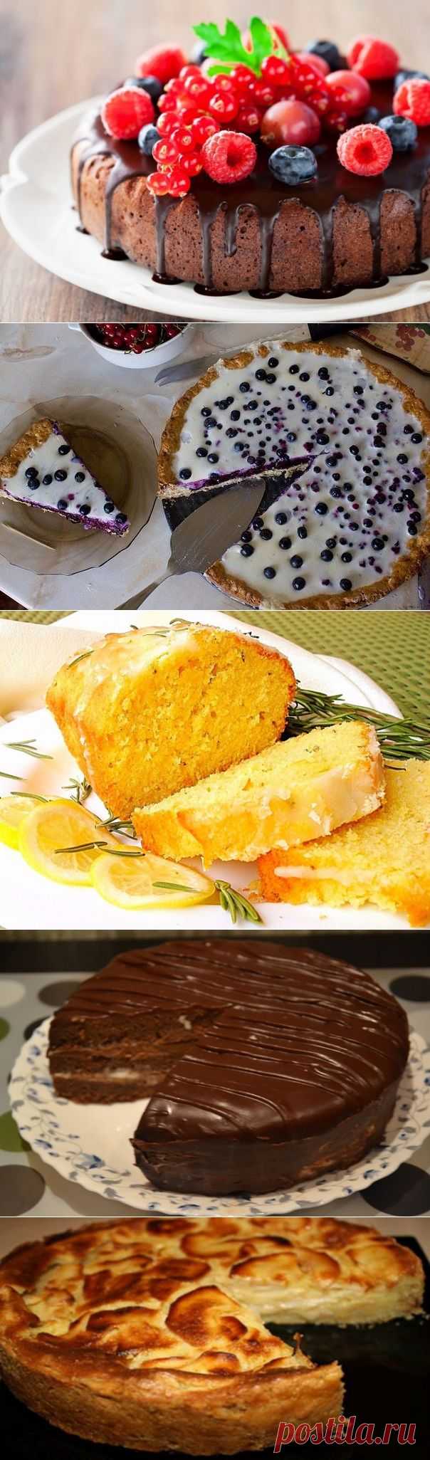 Пироги