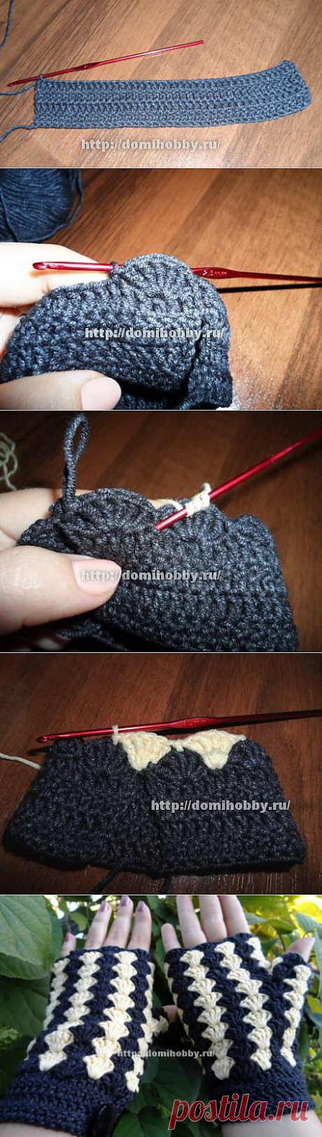 Митенки крючком