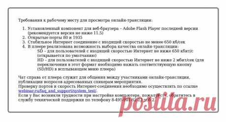Вещи, о которых нам не рассказывали в школе. А жаль | ТАЙНЫ ПЛАНЕТЫ ЗЕМЛЯ