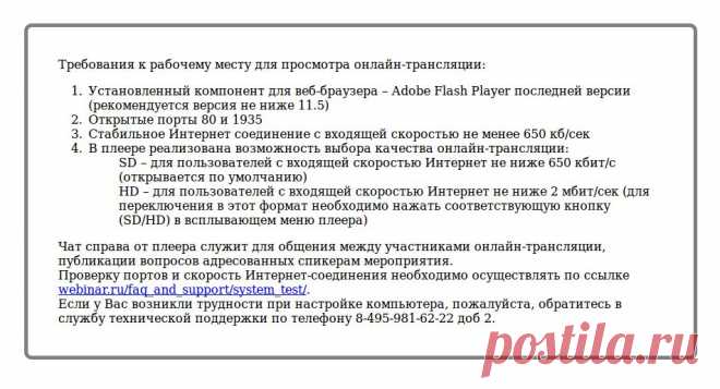 Вещи, о которых нам не рассказывали в школе. А жаль | ТАЙНЫ ПЛАНЕТЫ ЗЕМЛЯ