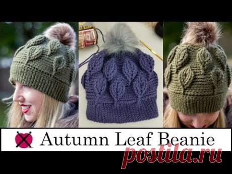 Autumn Leaf Beanie | FREE Crochet Pattern Tutorial