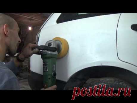 Как быстро и просто отполировать авто