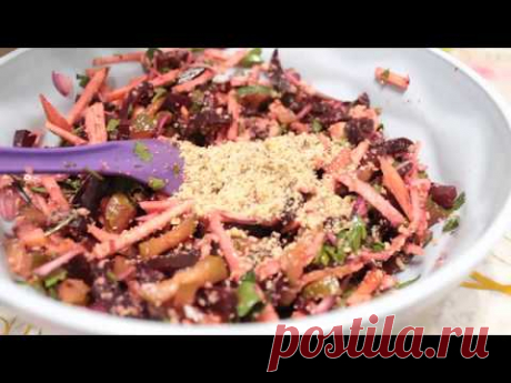 Салат из Свеклы, Яблок и Грецкого ореха/ Çuğundur Salatı