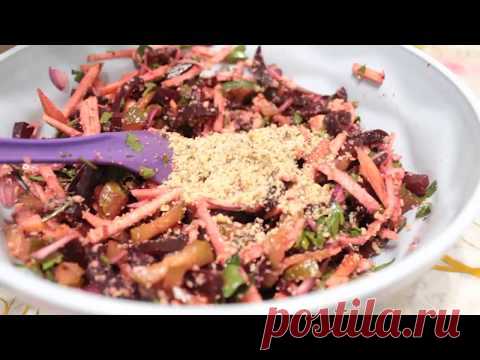 Салат из Свеклы, Яблок и Грецкого ореха/ Çuğundur Salatı