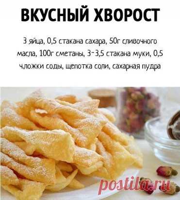 И получается очень вкусно ‍
