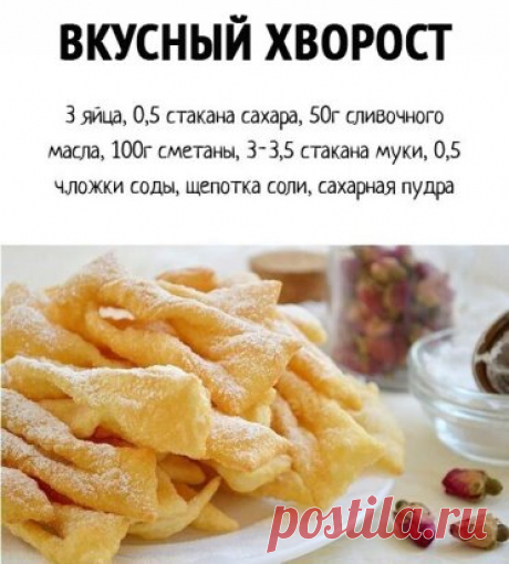 И получается очень вкусно ‍