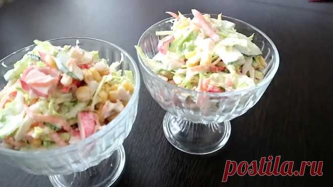 4 вкусных быстрых сытных салата