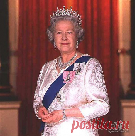 Ее ВЕЛИЧЕСТВО -  КОРОЛЕВА ЕЛИЗАВЕТА II