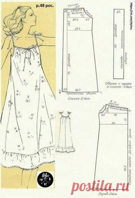 БЕСПЛАТНЫЕ ВЫКРОЙКИ И ИДЕИ. Рукоделие