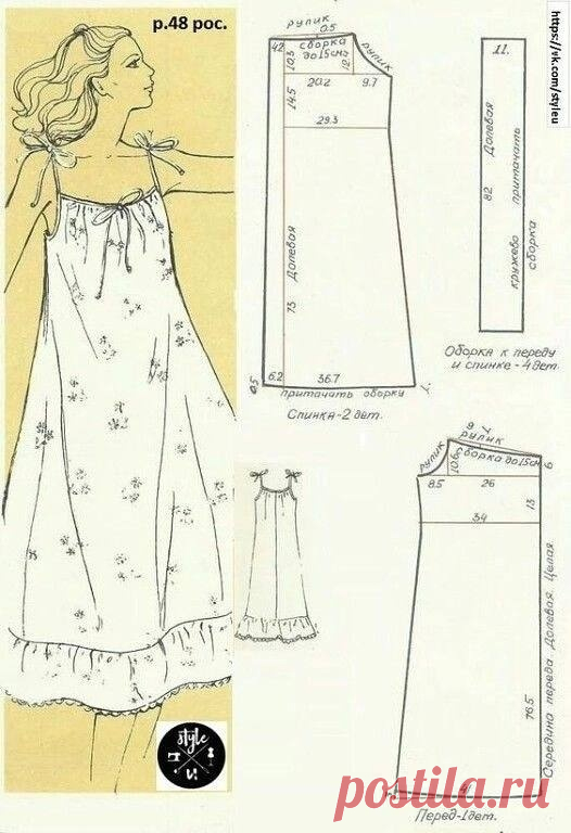 БЕСПЛАТНЫЕ ВЫКРОЙКИ И ИДЕИ. Рукоделие