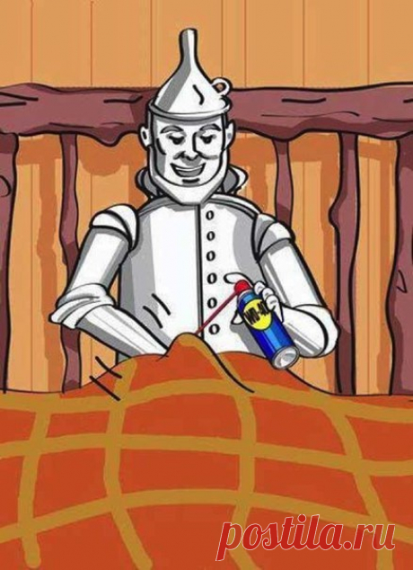 Применение WD-40 в Домашних условиях. Сохрани себе на стену, пригодится! — Поможет вытащить застрявший палец любознательного малыша из какого-нибудь отверстия. — Если в волосах вашего ребенка застряла жвачка, то можно избежать ножниц. Надо хорошо сбрызнуть жвачку, а потом аккуратно вычесать ее. — Если вас раздражают скрипучие качели на детской площадке, то на следующую прогулку прихватите с собой ведешку. Достаточно сбрызнуть механизм качели и скрип прекратится. — Если ваш юный художник…