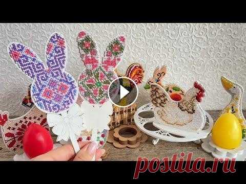 Пасхальная ВЫШИВКА I n s t a g r a m - @yana.stekacheva ВК - Telegram - VERO - Почта - yananeedlework@gmail.com #вышивкакрестом #вышивкакрестиком Клуб друзей Bobbin(реги...