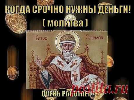 (50) Одноклассники