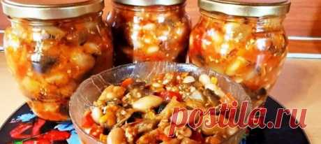 Баклажаны с фасолью – вкуснейший салат на зиму! Обязательные заготовки в нашей семье Сытные и вкусные салаты с фасолью, рисом и гречкой – это обязательные заготовки в нашей семье. Хочу поделиться одним из любимых рецептов. Для приготовления вам потребуются такие ингредиенты: — фасоль, 300 г; — лук, 2 шт; — баклажаны, 1 кг; — сладкий перец, 500 г; — томаты, 500 г; — соль, 1 ст.л; — сахар, […]