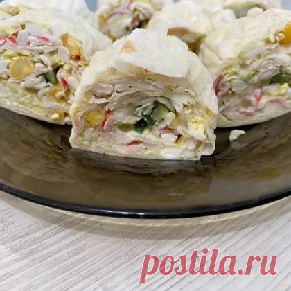 Краб-ролл в лаваше (крабовый салат) 151 ккал рецепт с фото пошаговый от Светлана Шатыркина - Овкусе.ру