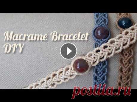 Macrame bracelet with agate |Браслет макраме с агатом Браслет выполнен в технике микромакраме. Использована лавсановая вощенная нить 1 мм. Приобрести такие нитки можно в магазине для ремонта обуви. Стоят ...