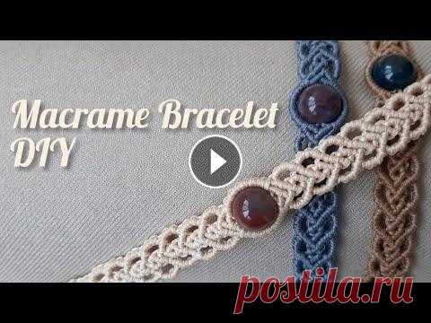 Macrame bracelet with agate |Браслет макраме с агатом Браслет выполнен в технике микромакраме. Использована лавсановая вощенная нить 1 мм. Приобрести такие нитки можно в магазине для ремонта обуви. Стоят ...