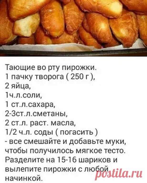 Мой Мир@Mail.Ru