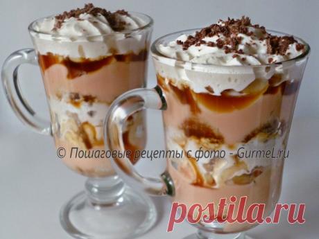 Трайфл карамельно-банановый. Рецепт с фото. Пошаговые фотографии. Gurmel Очень простой и вкусный традиционный английский десерт! "Trifle" переводится как мелочь, пустяк, безделица. Если вы умеете готовить такой десерт, то удивит