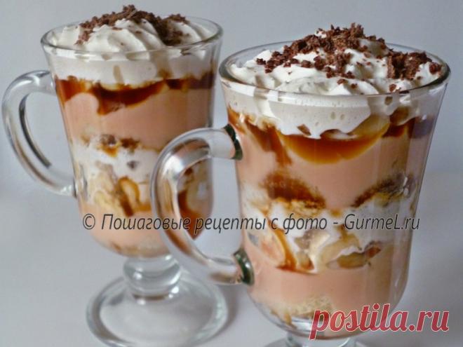 Трайфл карамельно-банановый. Рецепт с фото. Пошаговые фотографии. Gurmel Очень простой и вкусный традиционный английский десерт! 