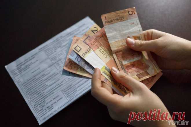 В Беларуси установили тарифы на жилищно-коммунальные услуги на 2019 год | FINANCE.TUT.BY