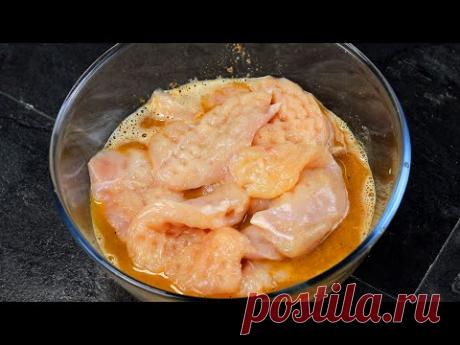 Так ОТБИВНЫЕ Вы еще не готовили! Они ТАЮТ во рту! Сочные и мягкие отбивные из куриного филе