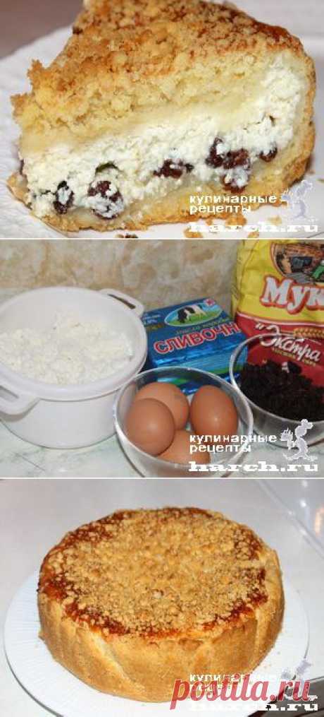 Песочный пирог с творогом  |  Харч.ру  - рецепты для любителей вкусно поесть