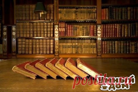 50 книг, которые нужно прочитать, чтобы понимать себя и других 1. «Мастер и Маргарита» Михаил Булгаков Учебник советской и христианской истории 2. «Евгений Онегин» Александр Пушкин Учебник настоящих чувств и энциклопедия русской жизни 3. «Преступление и наказание» Федор Достоевский Учебник философии и нравственности 4. «Война и мир» Лев Толстой Учебник поведения настоящего человека 5. «Маленький принц» Антуан де Сент-Экзюпери Учебник философии 6. «Герой нашего времени» Михаил Лермонтов Учебник…