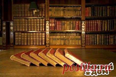 50 книг, которые нужно прочитать, чтобы понимать себя и других 1. «Мастер и Маргарита» Михаил Булгаков Учебник советской и христианской истории 2. «Евгений Онегин» Александр Пушкин Учебник настоящих чувств и энциклопедия русской жизни 3. «Преступление и наказание» Федор Достоевский Учебник философии и нравственности 4. «Война и мир» Лев Толстой Учебник поведения настоящего человека 5. «Маленький принц» Антуан де Сент-Экзюпери Учебник философии 6. «Герой нашего времени» Михаил Лермонтов Учебник…