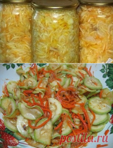 ЗАКУСКА ИЗ КАБАЧКА "ЗАПОРОЖСКАЯ".