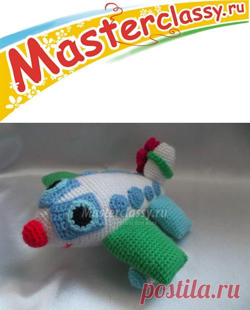 Вязаный самолет крючком в технике амигуруми. Мастер-класс с пошаговыми фото