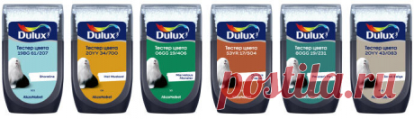 Как грамотно подобрать цвет краски? Dulux знает!