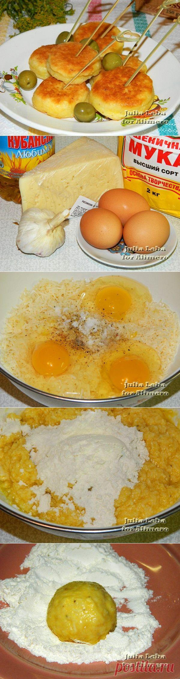 Сырные "шайбы"