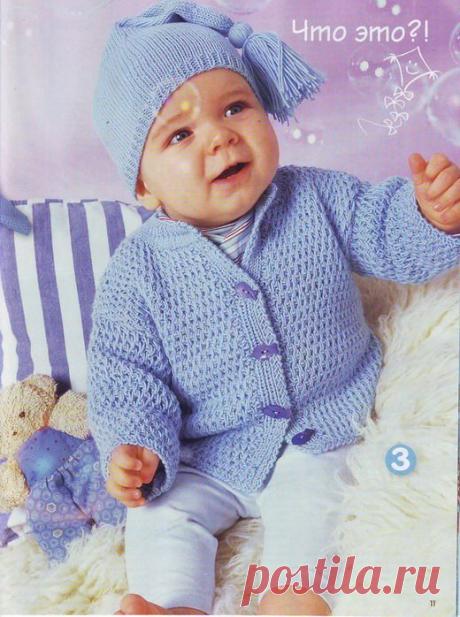 Детские кофточки