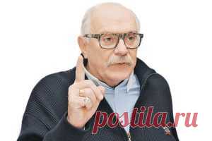 Mail.Ru: почта, поиск в интернете, новости, игры