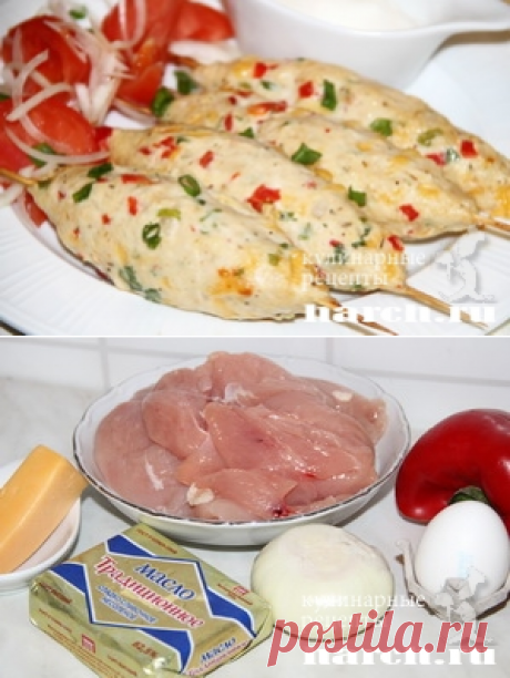 Люля из курицы - Простые рецепты Овкусе.ру