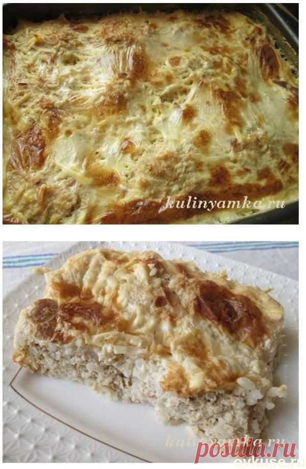 Рисовая запеканка с фаршем - Простые рецепты Овкусе.ру