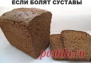 Если болят сутавы