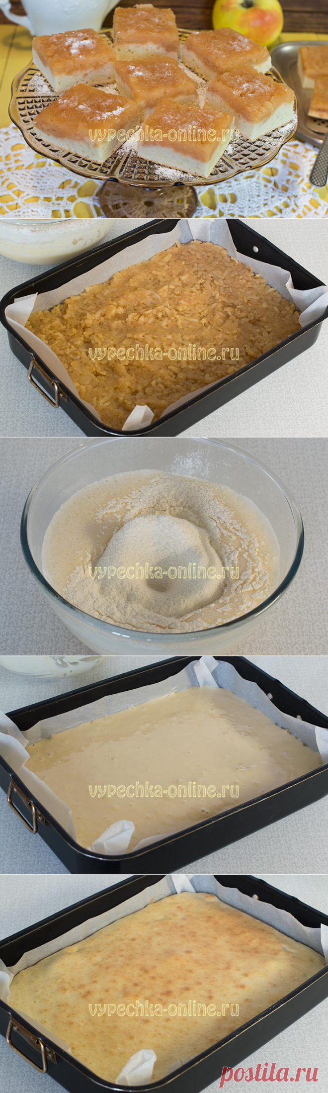✔️Бисквитный пирог с яблоками в духовке рецепт с фото пошагово простой и вкусный