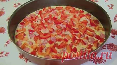 Минутная Вкуснятина без Возни с Тестом! Заливная Пицца за 30 минут.