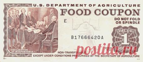 Продуктовые карточки: кому дадут и как это будет работать? | Личные деньги | Деньги | Аргументы и Факты