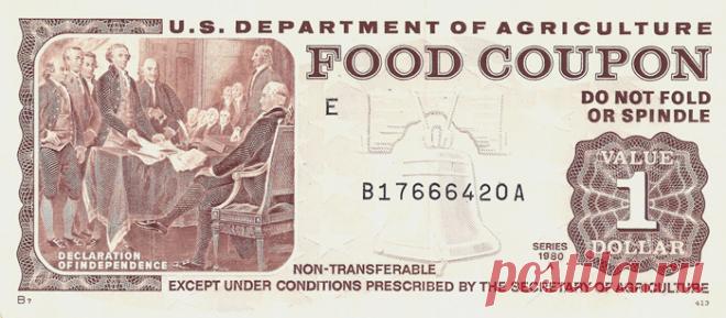 Продуктовые карточки: кому дадут и как это будет работать? | Личные деньги | Деньги | Аргументы и Факты