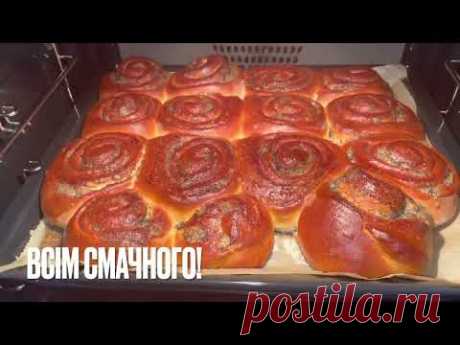 Смачнющі булочки з маком / Найпростіший рецепт/ Українська кухня