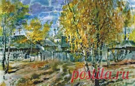 картина художника Леонида Герасимова – 20