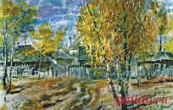 картина художника Леонида Герасимова – 20